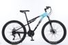 Xe đạp MTB thể thao Califa CS500 | HT BIKE