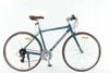 Xe đạp touring Chevaux DK PRO nhập Pháp | HT BIKE