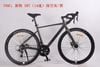 Xe đạp đua Road DTFLY SR7 - | HT BIKE