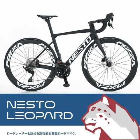  Xe đạp đua Carbon Road NESTO LEOPARD | HT BIKE 