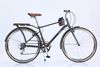 Xe đạp đường phố Touring SATAKO Colona | HT BIKE
