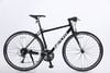 Xe đạp đường phố Touring NESTO CAT khung nhôm | HT BIKE