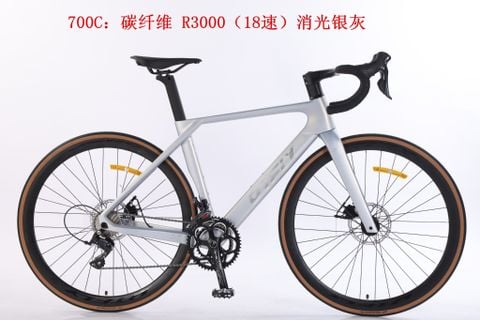  Xe đạp đua Road DTFLY R3000 khung carbon | HT BIKE 