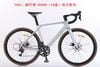 Xe đạp đua Road DTFLY R3000 khung carbon | HT BIKE