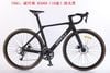 Xe đạp đua Road DTFLY R3000 khung carbon | HT BIKE
