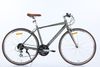 Xe đạp đường phố touring MAGICBROS VISION 700C | HT BIKE