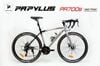Xe đạp đua Road PAPYLUS PR700S mới nhất | HT BIKE