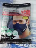  Khẩu trang vc65 chính hãng qua tai 