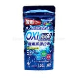  KIYOU- Bột tẩy rửa vết bẩn đa năng(120g) 