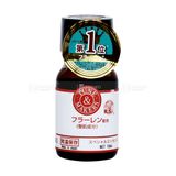  TUNEMAKERS- Tinh chất dưỡng da Fullerene ngăn tác hại tia UV 10ml 