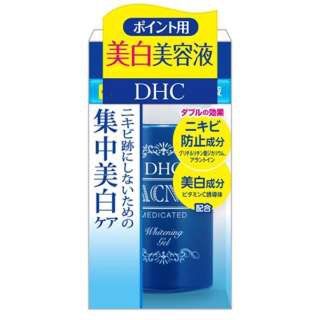  DHC-Gel trị mụn và làm trắng da 30ml 