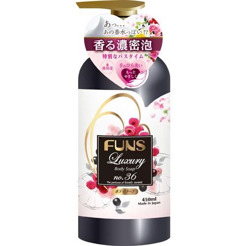  FUNS- Sữa tắm làm sáng da hương hoa quả 450ML 