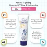 Kem chống năng nâng tông ý dĩ SPF 50+(70g) KUMANO YUSHI