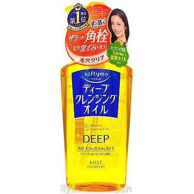 Dầu tẩy trang làm sạch sâu Kose Softymo Deep Cleansing Oil 230ml _ màu vàng