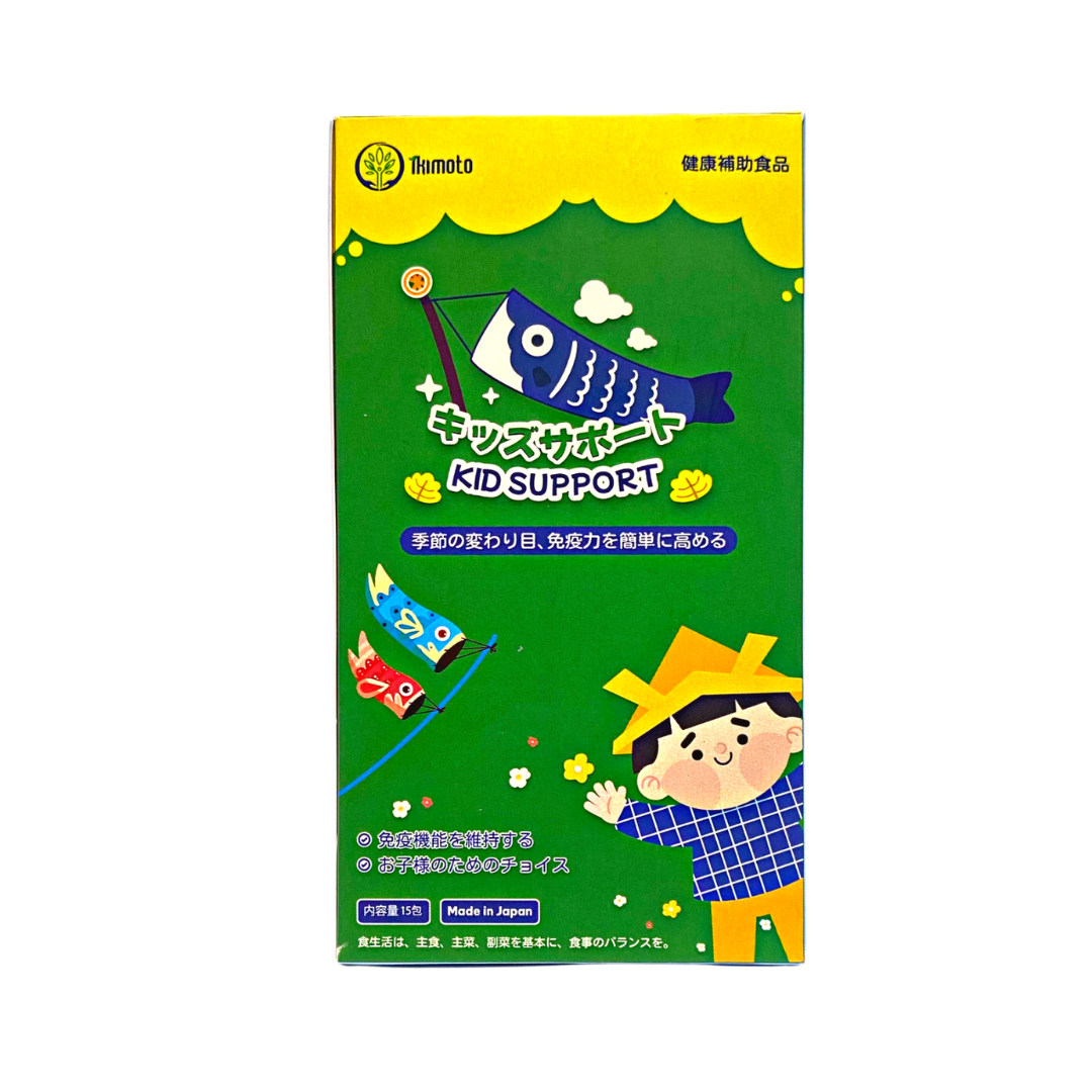  IKIMOTO- TP bảo vệ sức khỏe Kids Support 15 gói 