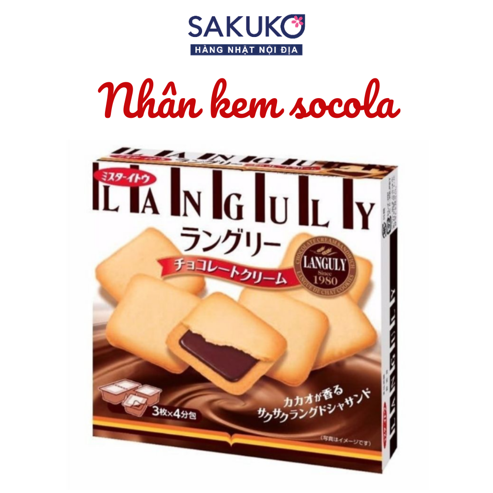  ITO- Bánh quy nhân kem socola 12 chiếc 