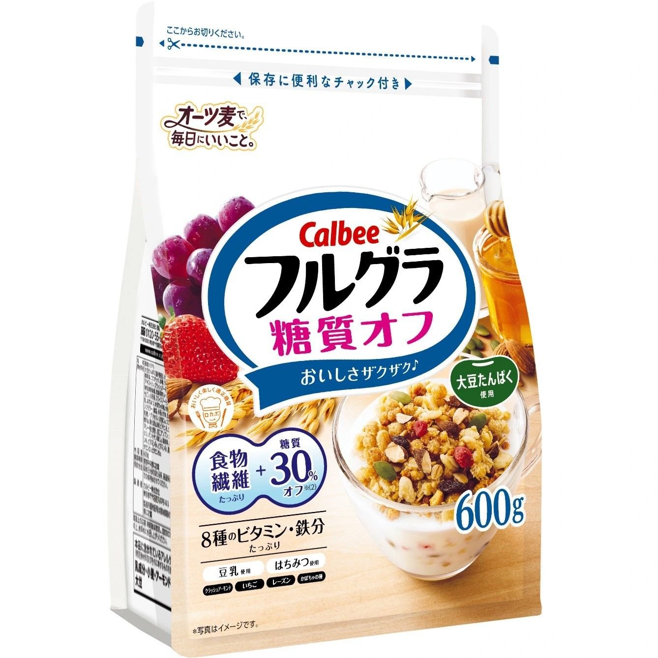 CALBEE- Ngũ cốc nguyên hạt giảm 30% đường 600g`