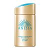  SHISEIDO- Sữa CN Anessa cho da dầu SPF50+(60ml)new 