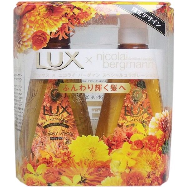  LUX- Set dầu gội, xả Luminous màu cam dưỡng tóc bồng (450g+450g) 