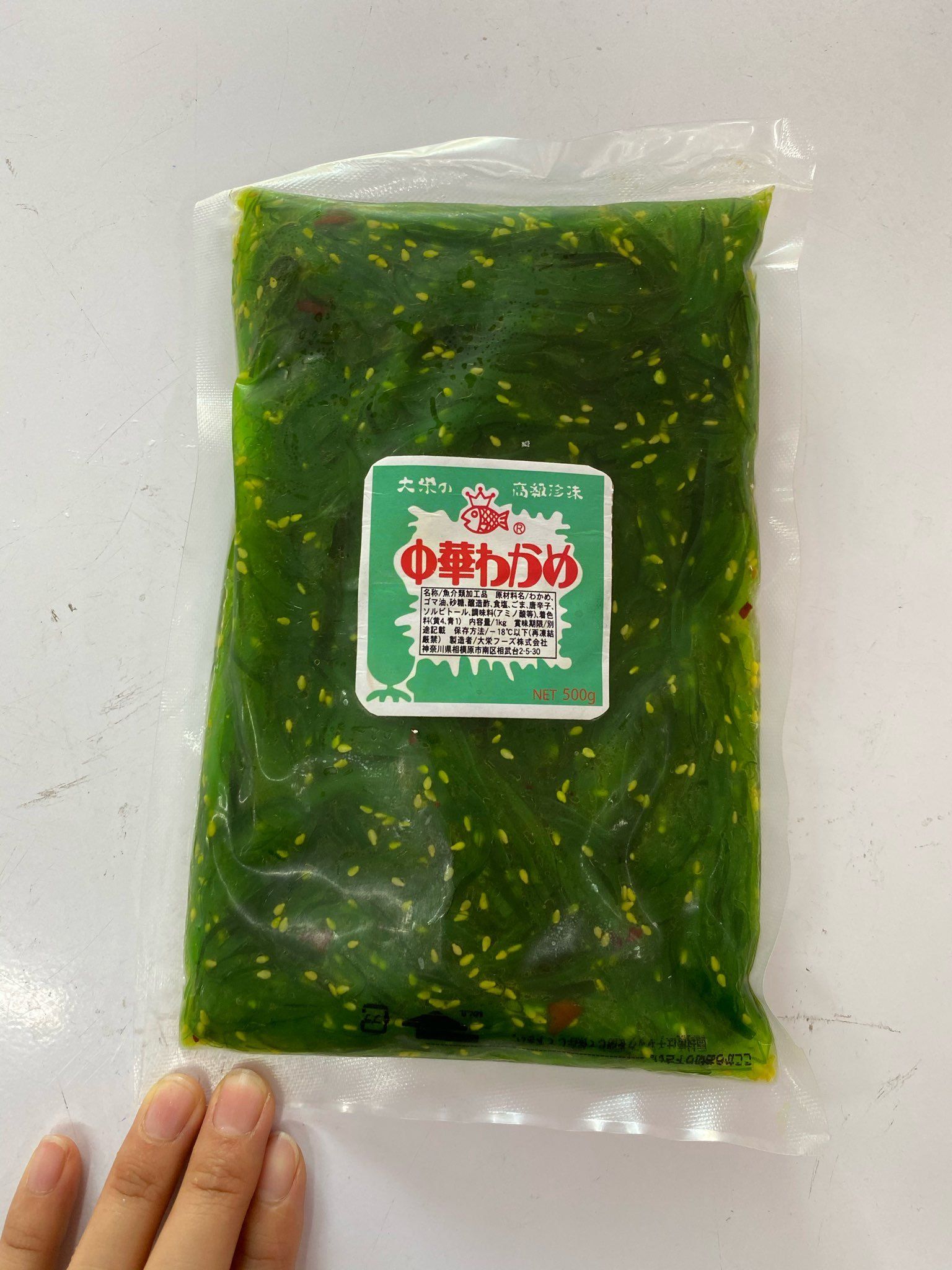  DAIEI FOODS- Rong biển wakame 500g 