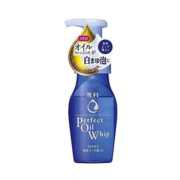  SHISEIDO- Dầu tẩy trang làm trắng da Senka Perfect Oil Whip 150ml 