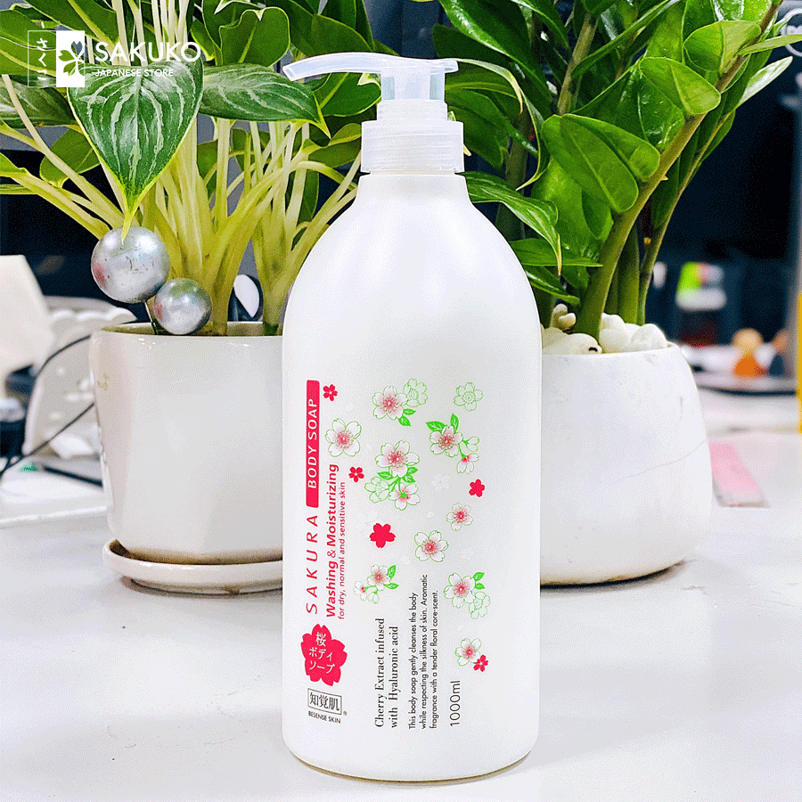  KUMANOYUSHI- Sữa tắm BESENSE SKIN 1000ml 