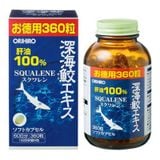  ORIHIRO- Dầu gan cá mập Squalene (390 viên) 