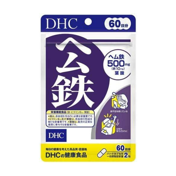  DHC- Viên uống bổ sung sắt 60 ngày (120 viên) 