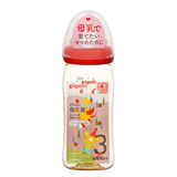  PIGEON- Bình sữa cổ rộng hình dâu tây 240ml 