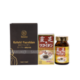  IKIMOTO- Viên Nấm linh chi Fucoidan Super Gold240v 