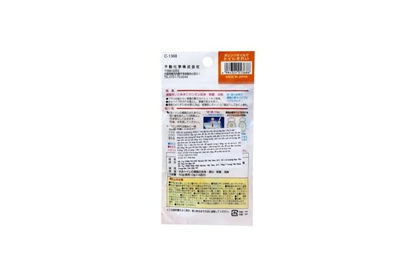 sanada-seiko-vien-tay-rua-bon-cau-mau-xanh-duong-4-vienx10g