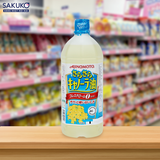  AJINOMOTO- Dầu ăn Kanola chai 1000g 