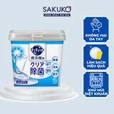  KAO- Bột rửa bát Kyukyuto cho máy rửa bát 680g 