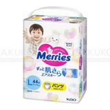  MERRIES- BỈM QUẦN XXL 26+2 MIẾNG 