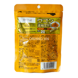  ORIHIRO- Bột nghệ giải rượu (20 gói/ túi) 