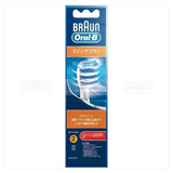  P&G- Đầu bàn chải OralB TriZone 3 tác động 2c 