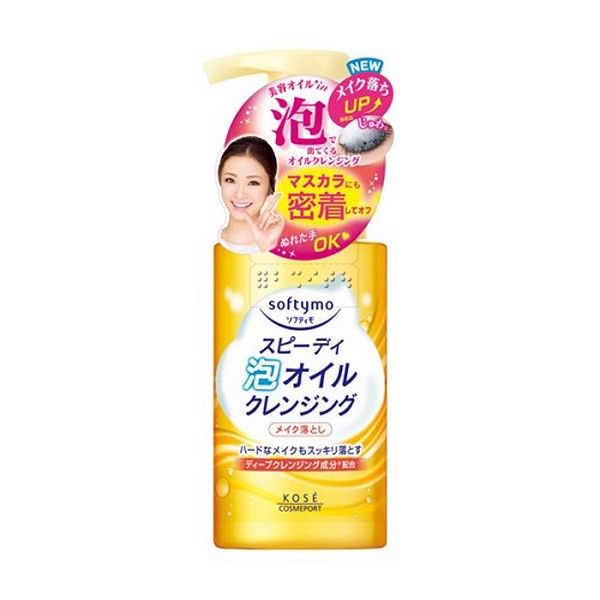  KOSE- Dầu tẩy trang tạo bọt Softymo Speedy Awa Liquid Cleansing 200ml _ màu vàng 