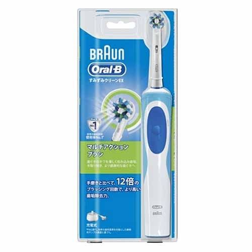  P&G- Bàn chải điện OralB Sumizumi EX làm sạch sâu 