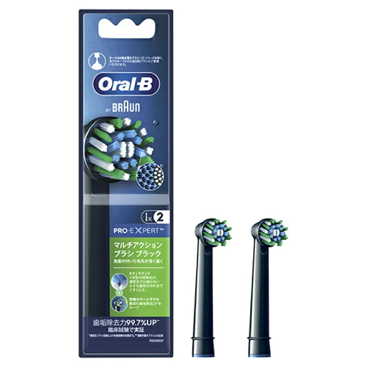  P&G- Đầu bàn chải OralB Pro-EX sạch hoàn hảo 2c 