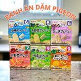  PIGEON- Bánh ăn dặm bổ sung canxi cá mòi 6 tháng 