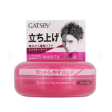  MANDOM- Gatsby sáp vuốt đuôi tóc tạo dáng dựng 80g 