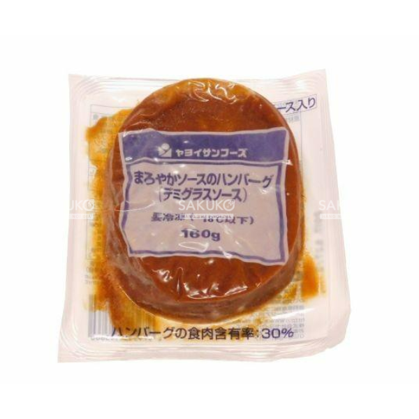  YAYOI SUN FOODS- Hambuger sốt demiglace 160g 