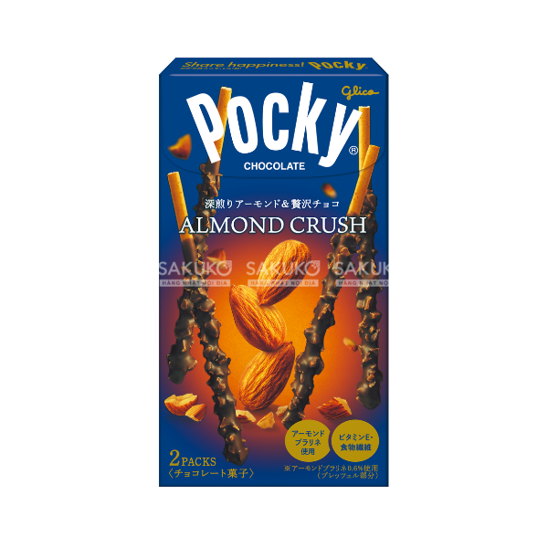 GLICO- Bánh que Pocky socola hạnh nhân hộp 2 túi 