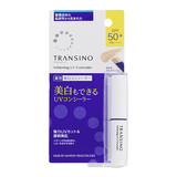  TRANSINO-Thanh che khuyết điểm dưỡng trắng da 2.5g 