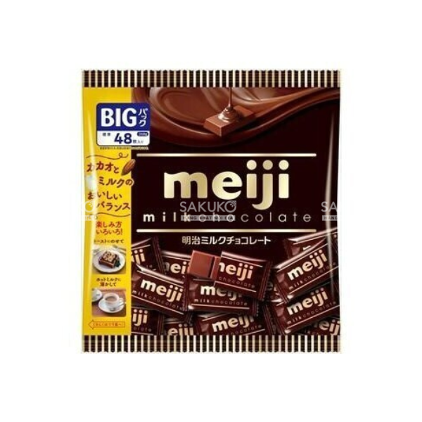  MEIJI- Socola sữa túi lớn 48 chiếc 268g 