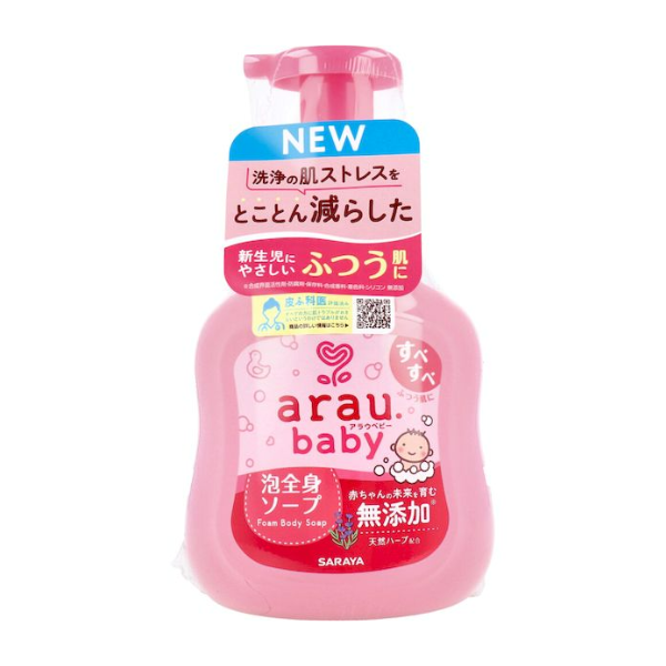  ARAU BABY- Sữa tắm gội thảo mộc chai 450ml NEW 