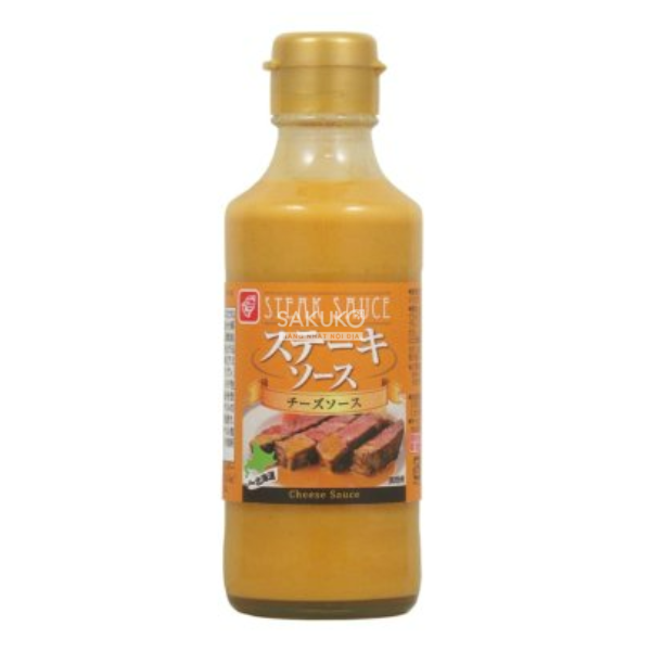 BELL FOODS- Sốt Steak vị phô mai 210g