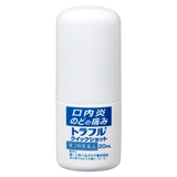  DAIICHI SANKYO- Xịt nhiệt miệng Traful 20mL 