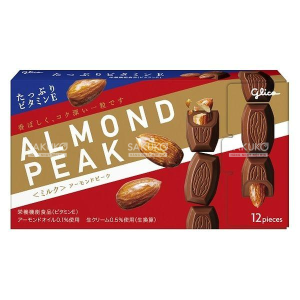  GLICO- Socola hạnh nhân Almond Peak 12 viên 