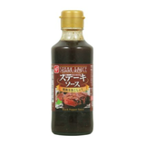  BELL FOODS - Sốt Steak Đặc Biệt Vị Tiêu Đen 